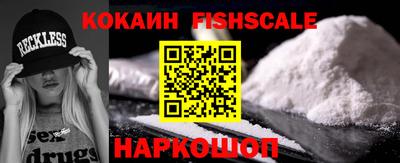 метадон Шахты
