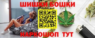 мяу мяу мука Шебекино