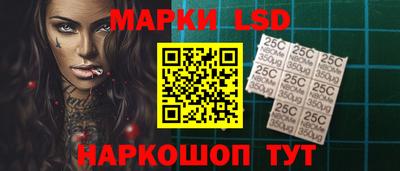 метадон Шахты