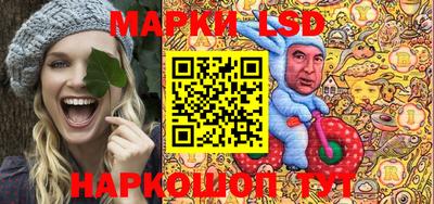 мяу мяу мука Шебекино