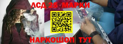 метадон Шахты