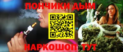 мяу мяу мука Шебекино