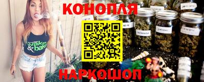 мяу мяу мука Шебекино