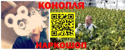 метадон Шахты