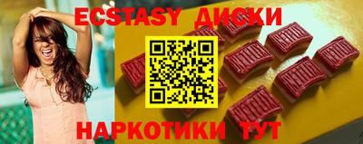 мяу мяу мука Шебекино