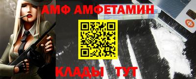 метадон Шахты