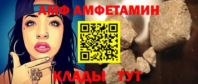 мяу мяу мука Шебекино