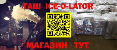 метадон Шахты
