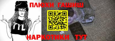 метадон Шахты