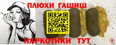 метадон Шахты
