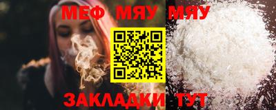 метадон Шахты