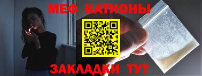 метадон Шахты