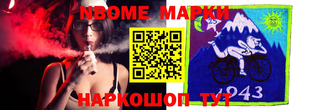 LSD-25 экстази  Вход с VPN  мега зеркало  Волжский  ЛСД экстази кислота  Лсд 25 экстази кислота 